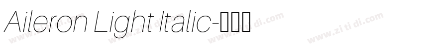 Aileron Light Italic字体转换